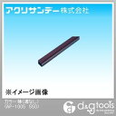 アクリサンデー プラスチック棒カラー棒(溝なし) ブラウンスモーク透明 10×10×500L AP-1005 550