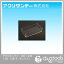 アクリサンデー アクリBOX ボックス 100mm×200mm×高さ50mm 板厚 3mm 透明 AB-5の画像