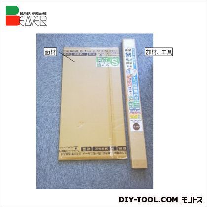 アクリサンデー エコな簡易内窓セット（遮熱・断熱二重窓） Mサイズ W1800×H900mm以内 ブラウン PU-S M BR 1