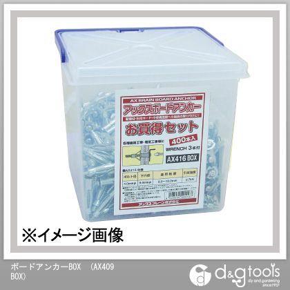 ■サンコー 本体打込み式アンカー グリップアンカー用ハンドホルダー 適合サイズM8、W5/16〔品番:GA25H〕【2941627:0】[店頭受取不可]