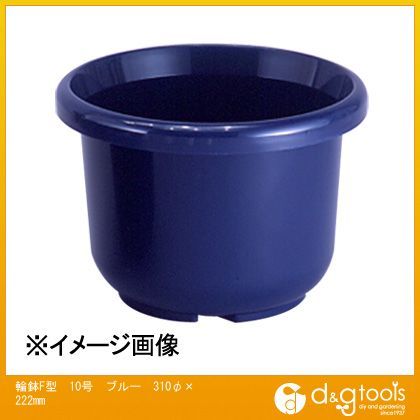 アップルウェアー 輪鉢F型10号 ブルー 310φ×222mm