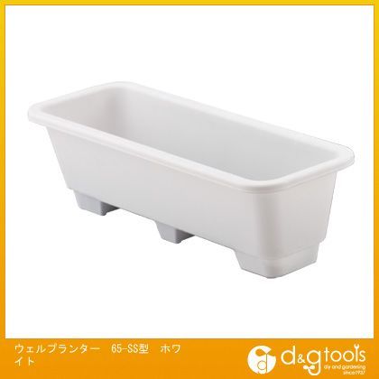アップルウェアー ウェルプランター65-SS型土容量9.6L ホワイト 640x220x180