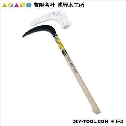 有限会社浅野木工所 BC(鋼付)刈払鎌(中厚) 195mm 03095 1点