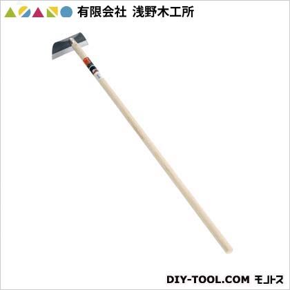 有限会社浅野木工所 ワングリホー(万能ホー)(手打鋼付) 180mm 09050 1点