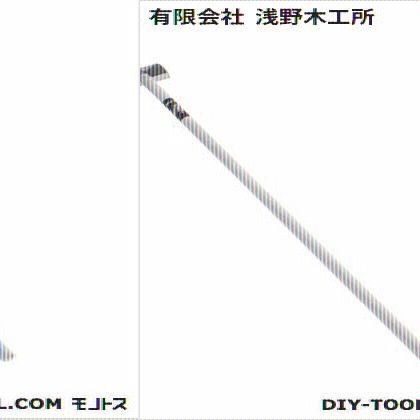 LА؍H Oz[(\z[)(S|) 180mm 09070