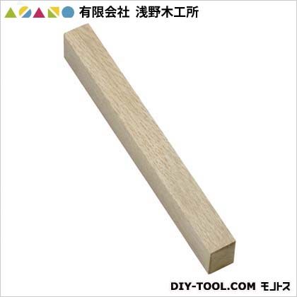 有限会社浅野木工所 角型拍子木(本樫) 16165 1本