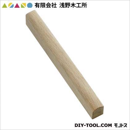 有限会社浅野木工所 甲丸拍子木(本樫) 16170 1点