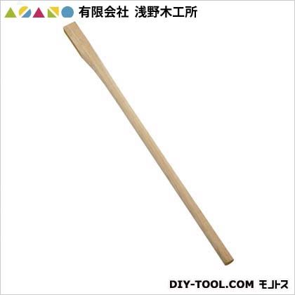 特徴 ●交換柄です。 ●サイズ:柄長さ/1200mm ●先端サイズ:29×47mm 農用くさび くさび クサビ 仕様 サイズ 1200mm 重量 材質 入数 1点 農用くさび くさび クサビ