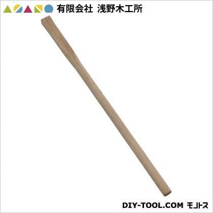 特徴 ●交換柄です。 ●穴30×36mm用。 ●サイズ:全長/900mm、先端/29×41mm 農用くさび くさび クサビ 仕様 サイズ 900mm 入数 1点 20046