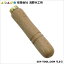 ͭ²ڹ 䥹() 125mm 20230 1