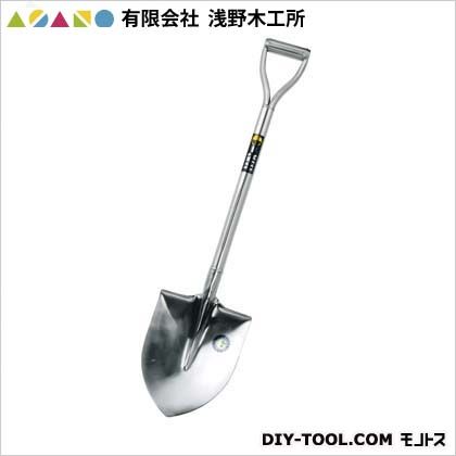 有限会社浅野木工所 ステンレスショベル丸 25360