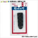 有限会社浅野木工所 クサビNo.7 90110 1点