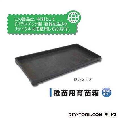 仕様 サイズ 580(横内寸)*280(縦内寸)*28(高さ内寸) 入数 20個 AZ034