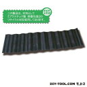 ※法人専用品※安全興業 あぜ板 300N 約300(縦)*約1200(横)*約4.5mm(幅) AZ-037 10個