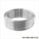 自然作 アルミ(盆栽)針金150g 2.0mm 白