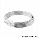 自然作 アルミ(盆栽)針金400g 2.5mm 白