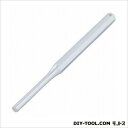 ビクトリー ピンポンチ 先端:6.0mm
