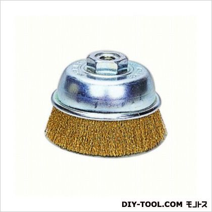 ビクトリー カップブラシ真鍮線 呼び寸法:75mm GCP-3