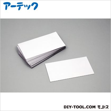 アーテック △ホワイトマグネットシート大(30枚) 3368