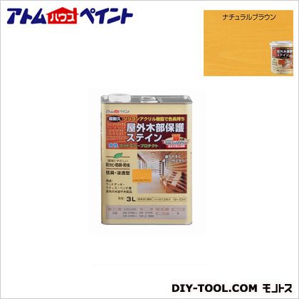 特徴 ●シリコンアクリル樹脂にHALS(紫外線劣化防止剤)とUV吸収剤を配合し、木部の長期間色あせ防止と耐久性を向上させました。 ●防虫防腐防カビ剤効果も抜群なので、水性でありながらログハウスやウッドデッキ等に安心して使用できます。 ●従来の水性タイプと違い、塗りムラや塗り継ぎムラが出にくいです。 ●着色力が強いので、塗り替え時でも綺麗に仕上がります。 ●サイズ:107×180×243mm ●重量:3780g ●属性/仕上がり感/塗り回数:水性つや消し仕上げ/2回塗り(薄く2回塗りを推奨) ●用途:ウッドデッキやラティス、ベンチ等の屋外の木部や木製品に ●塗り面積:200ML:1.1~1.7m2(タタミ枚数換算約0.8枚)、0.7L:4~6m2(タタミ枚数換算約3枚)、1.6L:9~13m2(タタミ枚数換算約7枚)、3L:19~23m2(タタミ枚数換算約13枚)、14L:80~120m2(タタミ枚数換算約60枚) ●表面乾燥時間:夏期約1時間、冬期2~3時間 ●うすめ液/刷毛洗い:通常/不要、濃い時/不要 ●ハケ洗い:水 ●色見本はご使用端末により若干の誤差がございますので、ご注意ください。 ●塗りつぶしタイプの塗装面や、木材以外の素材、化粧合板にはご使用になれません。 ●なるべく日光に当てて乾かしてください。 ●防虫防腐剤が含まれていますので、犬小屋やペットがなめたり、かじったりする可能性のある場所には適しません。 仕様 サイズ カラー ナチュラルブラウン 重量 材質 付属品