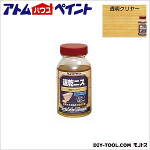 仕様 容量 130ml カラー クリヤー
