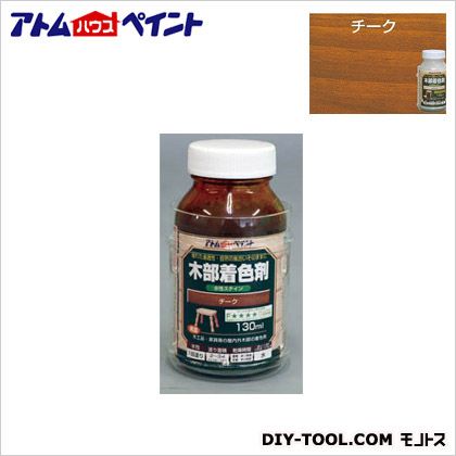 仕様 容量 130ml カラー チーク