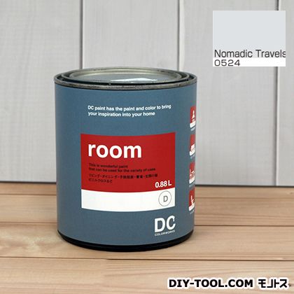 DCペイント かべ紙に塗る水性塗料Room(室内壁用ペイント) 【0524】Nomadic Travels 約0.9L