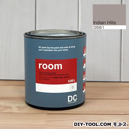 DCペイント かべ紙に塗る水性塗料Room 室内壁用ペイント 【0561】Indian Hills 約0.9L