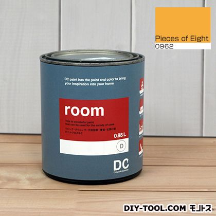 DCペイント かべ紙に塗る水性塗料Room(室内壁用ペイント) 【0962】Pieces of Eight 約0.9L