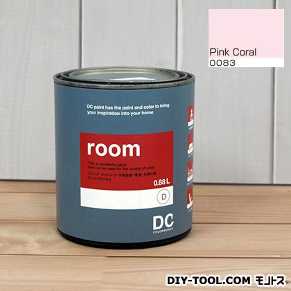 仕様 容量 約0.9L カラー 【0083】Pink Coral