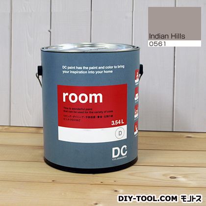DCペイント かべ紙に塗る水性塗料Room(室内壁用ペイント) 【0561】Indian Hills 約3.8L
