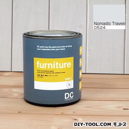 DCペイント 木製品や木製家具に塗る水性塗料Furniture(家具用ペイント) 【0524】Nomadic Travels 約0.9L