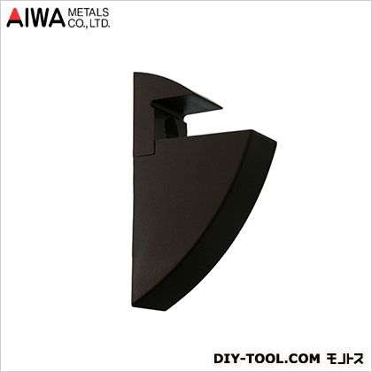 アイワ金属 クリップシェルフ 15mm チョコ KS-15T 1