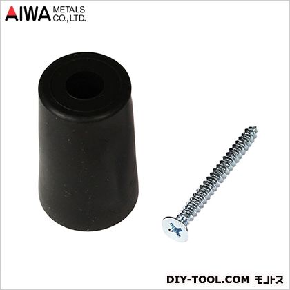 仕様 サイズ 40mm カラー 黒 重量 材質 付属品 AP193B