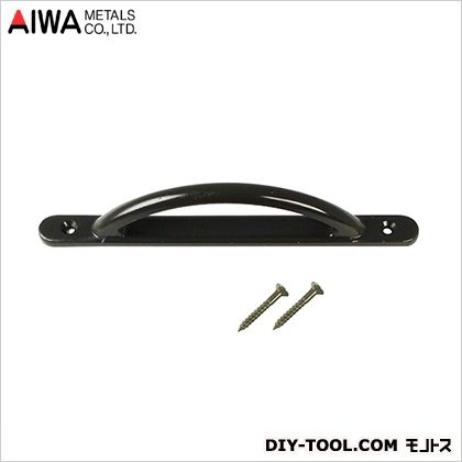 アイワ金属(AIWA) ドームハンドル 120mm アンバ AP-312E