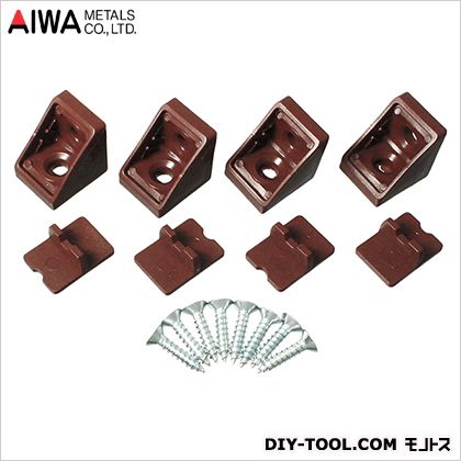 アイワ金属(AIWA) コネクター(ジョイント金具) 21×18 ブラウン AP-1302B 4個のサムネイル