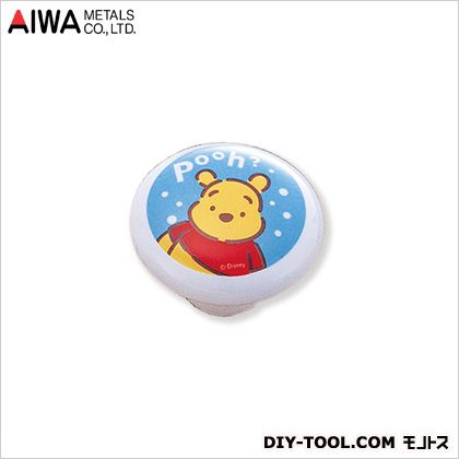 アイワ金属 家具用つまみ(陶器つまみ)くまのプーさんタイプ disney AP-549C