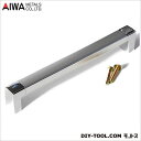 アイワ金属(AIWA) フラットハンドル2 170mm クロームメッキ AP-471C
