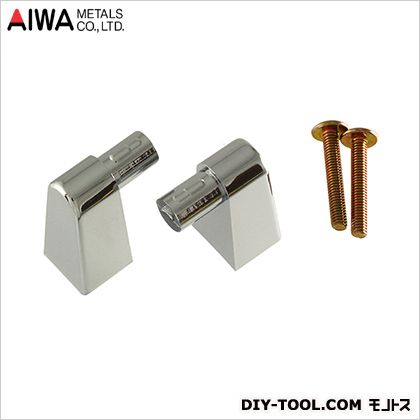 アイワ金属(AIWA) アルミパイプ用角座 AP-442C