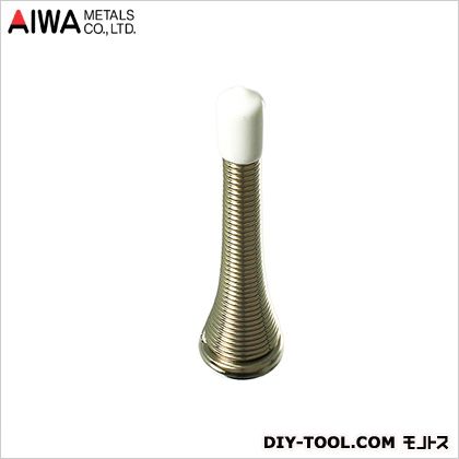 アイワ金属(AIWA) スプリング戸当 WB AP-180W