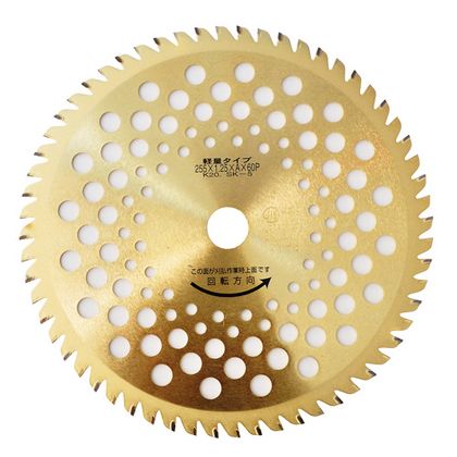 バクマ 草刈チップソースーパーゴールド簡易包装ハダカ ハダカGL-60