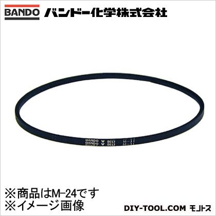 バンドー化学 Vベルト M-24 1