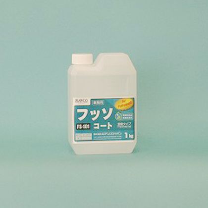 ビアンコ フッソコート FS-101 1kg 1個 ビアンコ フッソコート FS-101 1kg 1個
