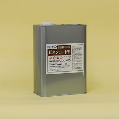 ӥ ˡʥӥ󥳡W 4L  BC-101W 1