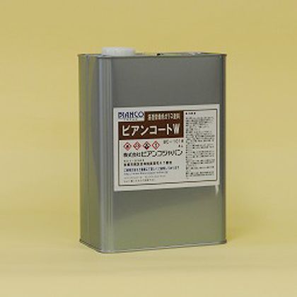 ӥ ӥ󥳡W 4L  BC-101W 1