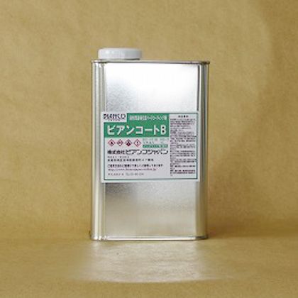 ӥ ӥ󥳡B/NS-2 1L BC-101b+NS2 1