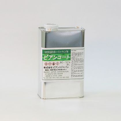 ӥ ӥ󥳡B(ĥͭ) 2L BC-101b 1