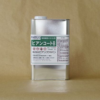 ӥ ӥ󥳡B(ĥͭ)+UVк 2L BC-101b+UV 1