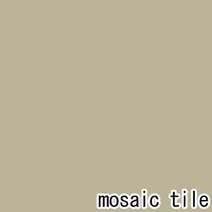 ベンジャミンムーアペイント リーガルセレクトエッグシェル2～3分艶有りエコ水性塗料 mosaic tile 1L Q319-1517 2