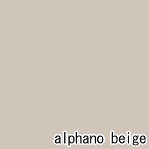 ベンジャミンムーアペイント リーガルセレクトエッグシェル2～3分艶有りエコ水性塗料 alphano beige 1L Q319-989 2